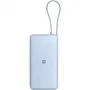 Xiaomi Power Bank 67W 20000mAh Integrated Cable Ice Blue